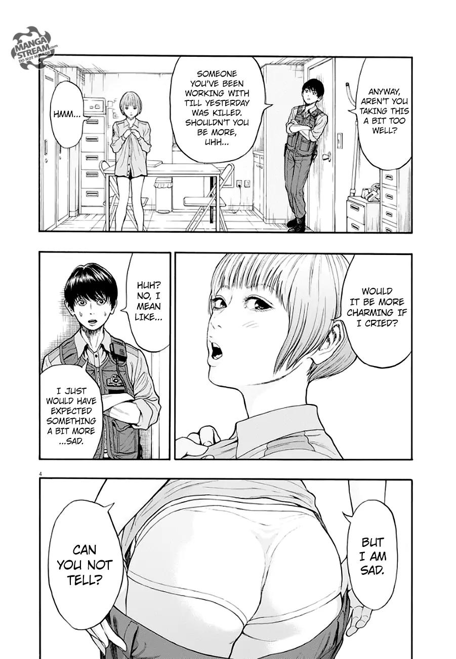 Jagaaaaaan Chapter 4 page 5 - Chapter 4: Real