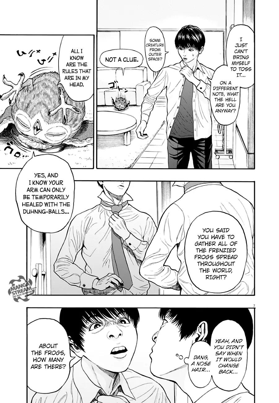 Jagaaaaaan Chapter 4 page 8 - Chapter 4: Real