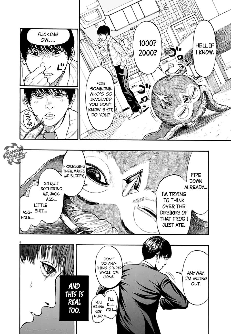 Jagaaaaaan Chapter 4 page 9 - Chapter 4: Real