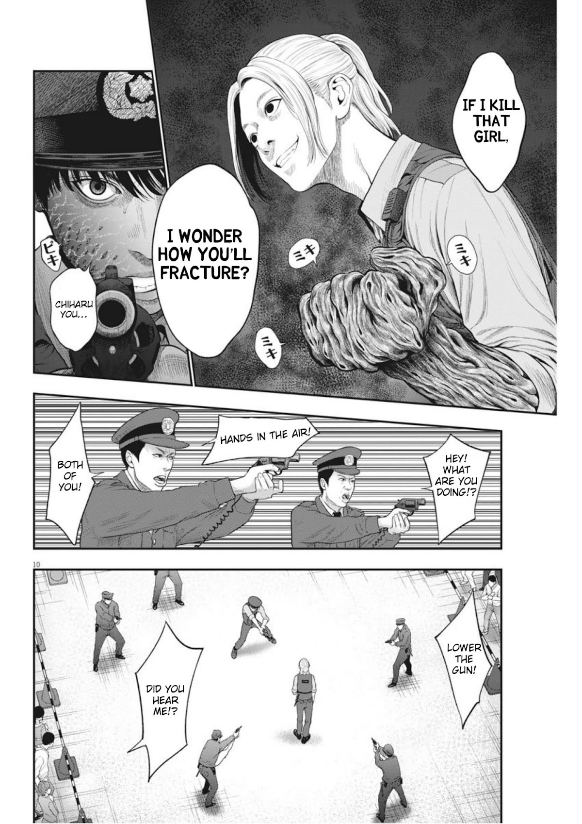Jagaaaaaan Chapter 40 page 10 - Chapter 40: Tepid