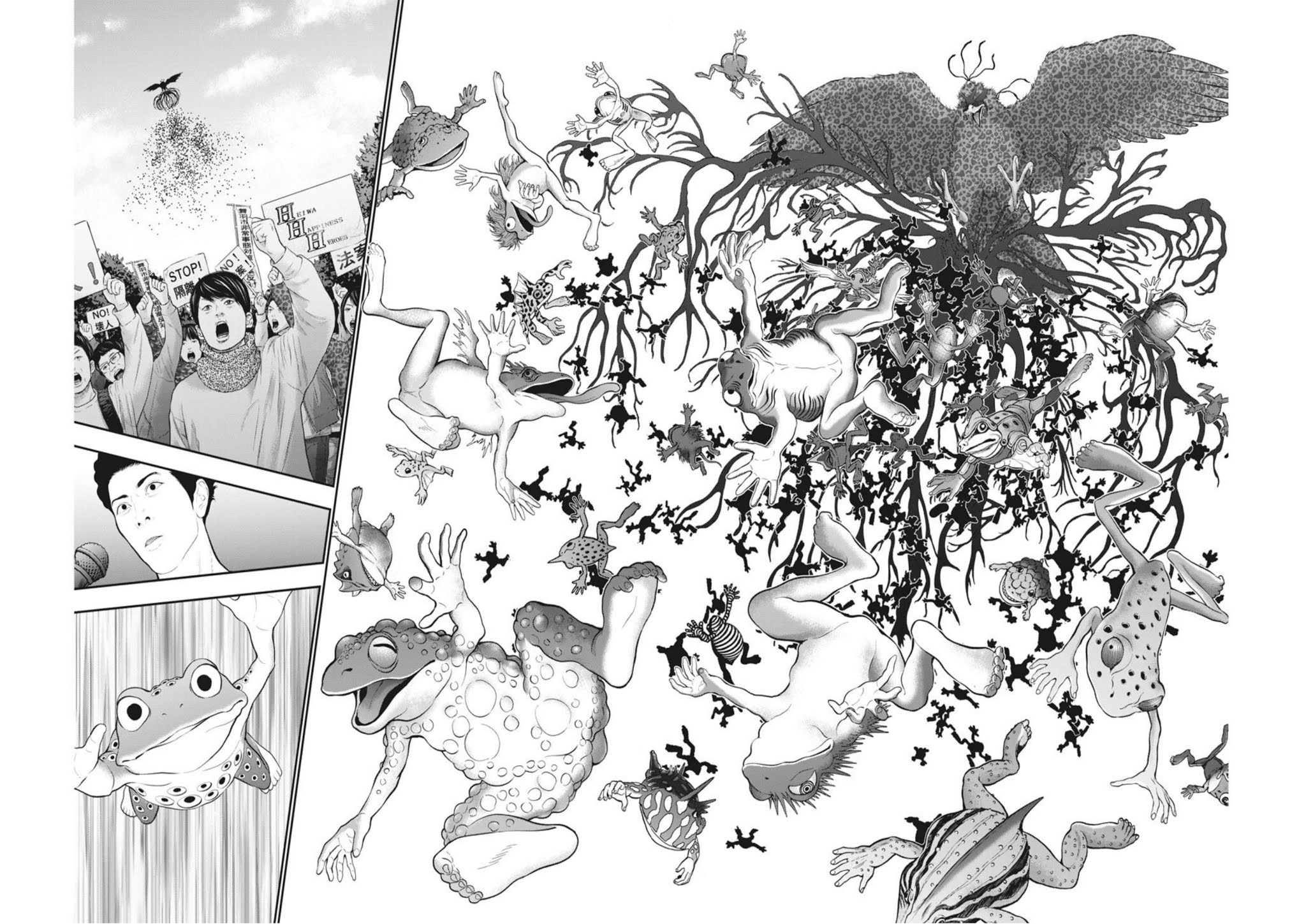 Jagaaaaaan Chapter 40 page 14 - Chapter 40: Tepid