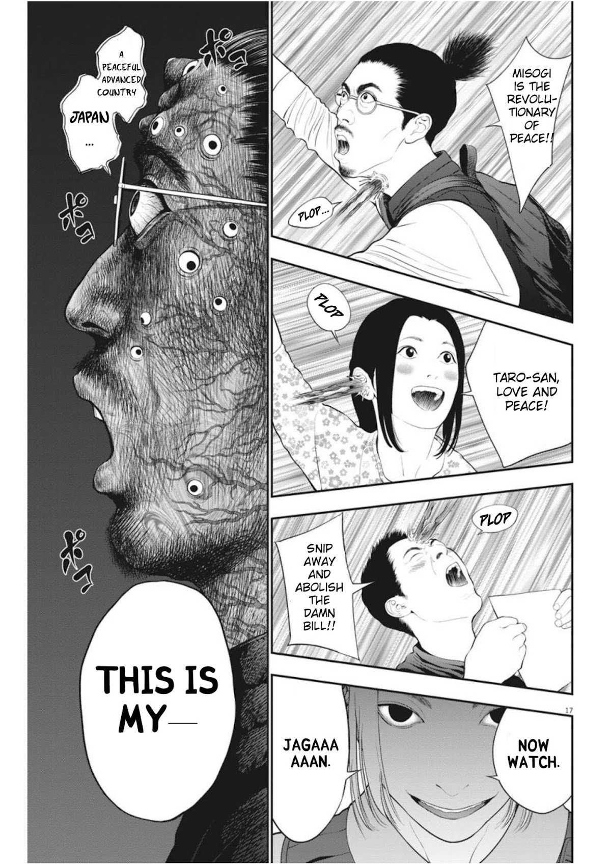 Jagaaaaaan Chapter 40 page 16 - Chapter 40: Tepid