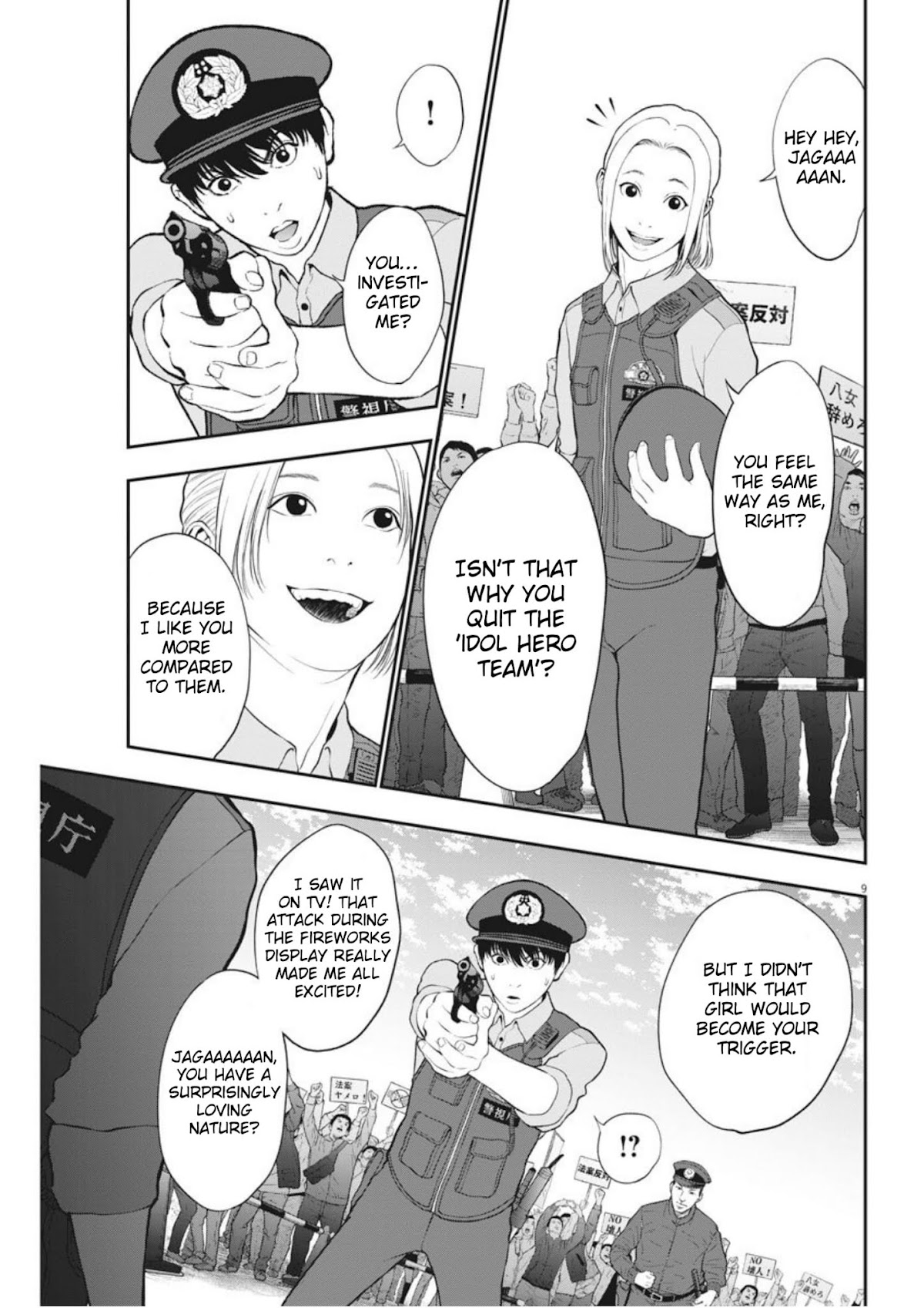 Jagaaaaaan Chapter 40 page 9 - Chapter 40: Tepid