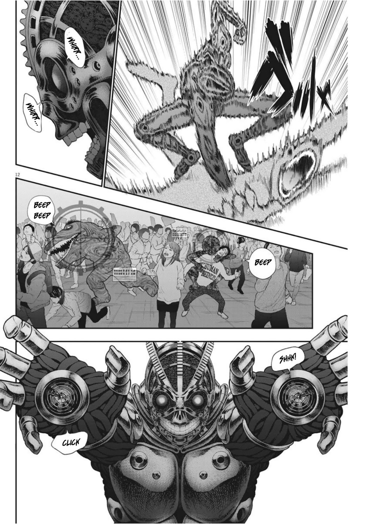 Jagaaaaaan Chapter 41 page 11 - Chapter 41: Wiped Out