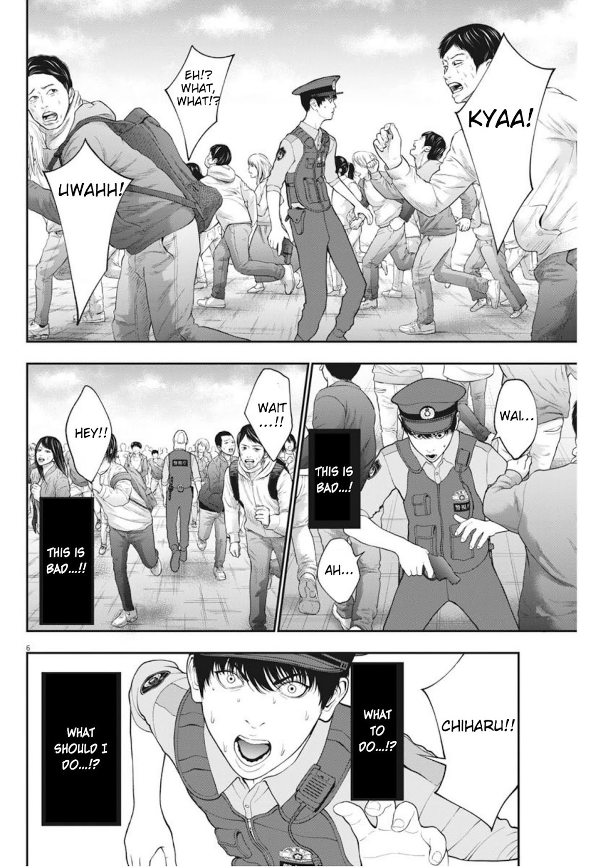 Jagaaaaaan Chapter 41 page 5 - Chapter 41: Wiped Out
