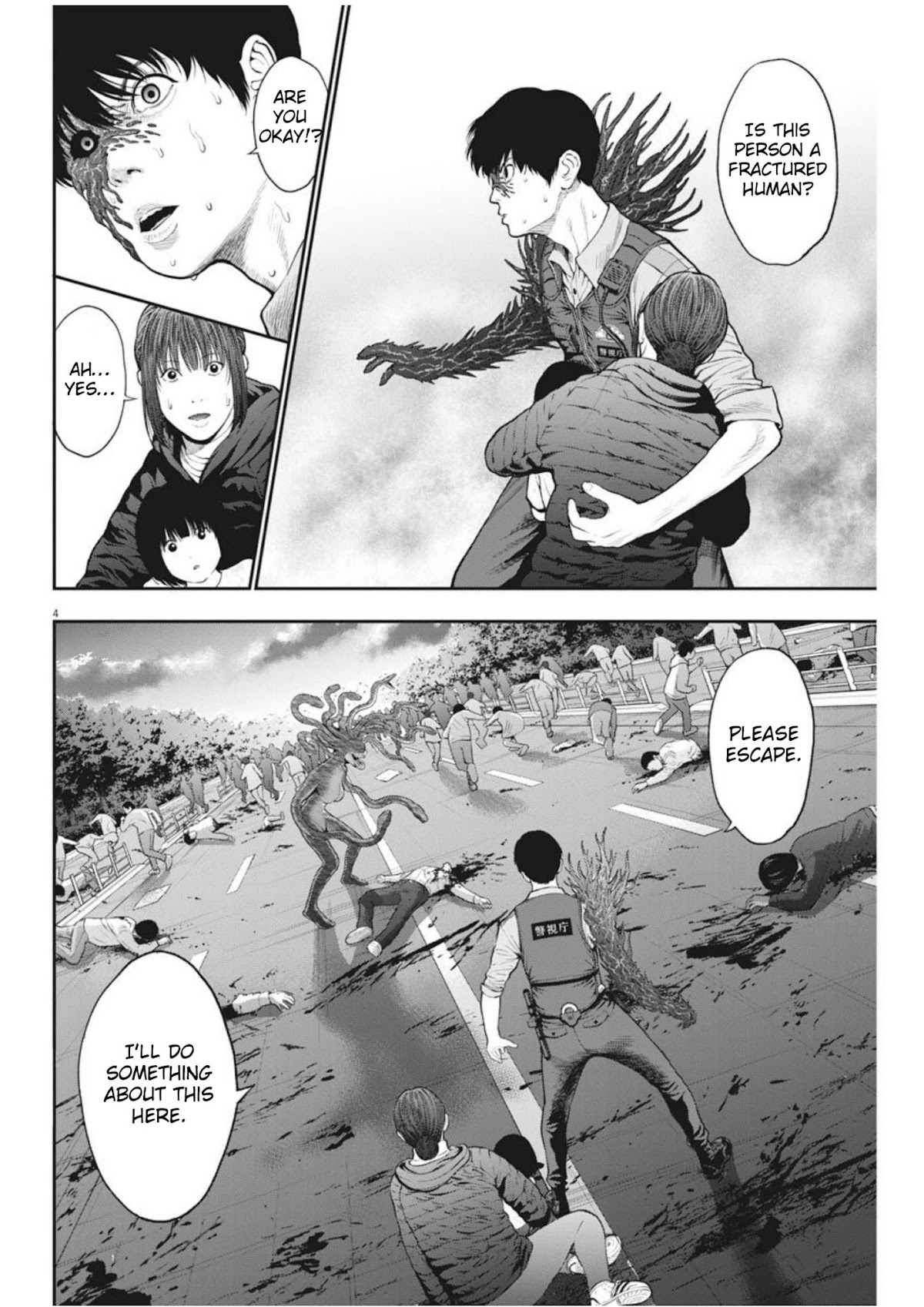 Jagaaaaaan Chapter 42 page 4 - Chapter 42: Justice And Devil