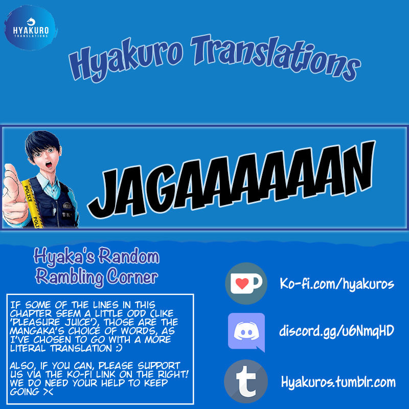 Jagaaaaaan Chapter 43 page 18 - Chapter 43: Reason for Existence