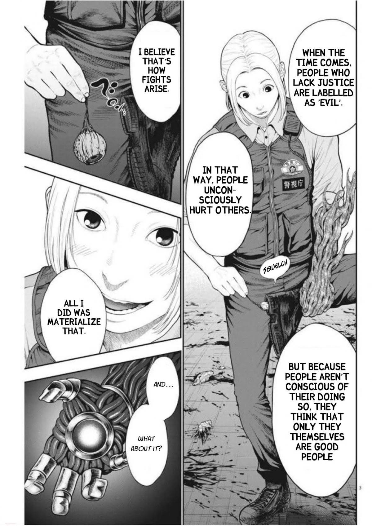 Jagaaaaaan Chapter 43 page 3 - Chapter 43: Reason for Existence