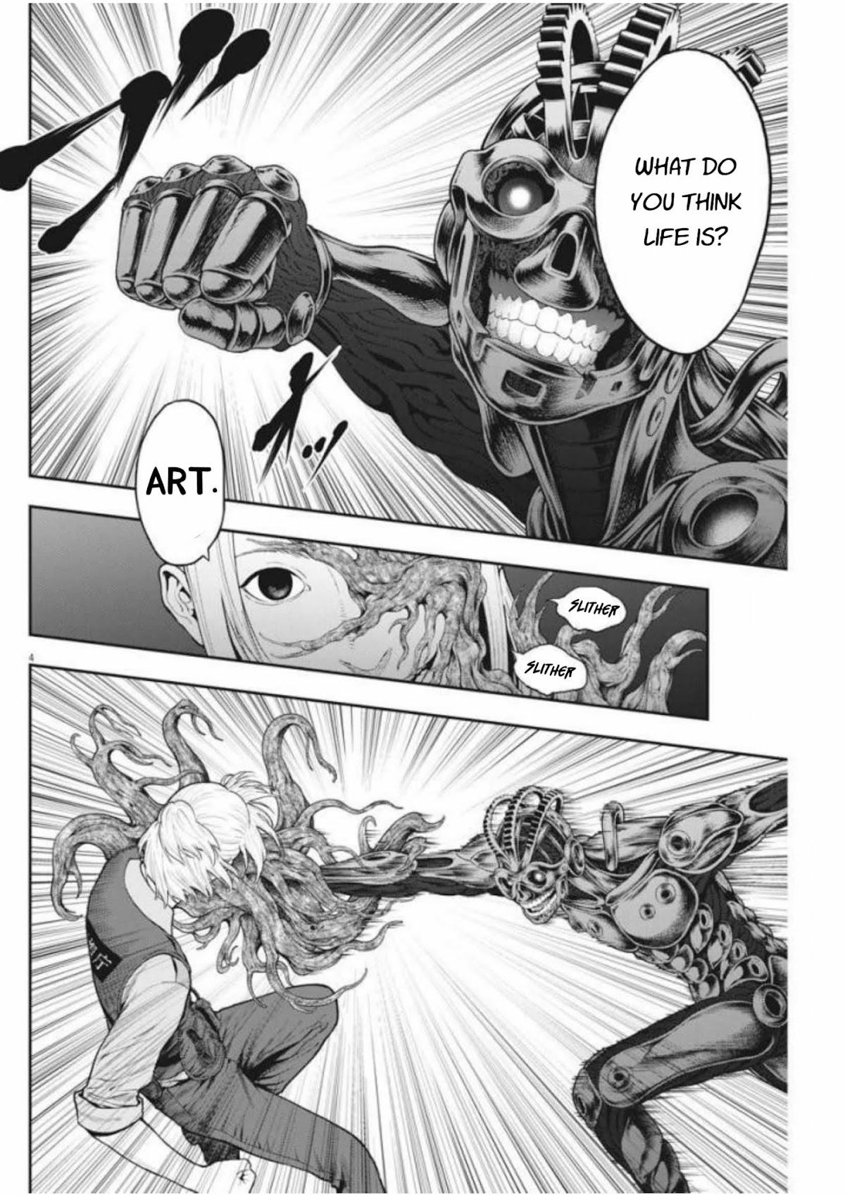 Jagaaaaaan Chapter 43 page 4 - Chapter 43: Reason for Existence