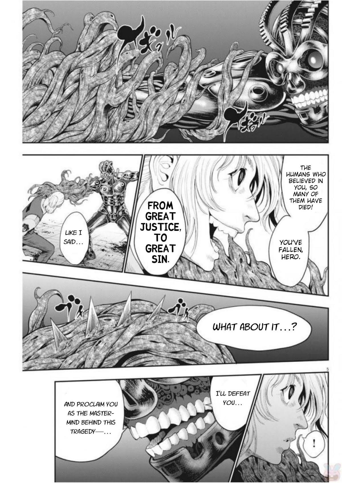 Jagaaaaaan Chapter 43 page 5 - Chapter 43: Reason for Existence