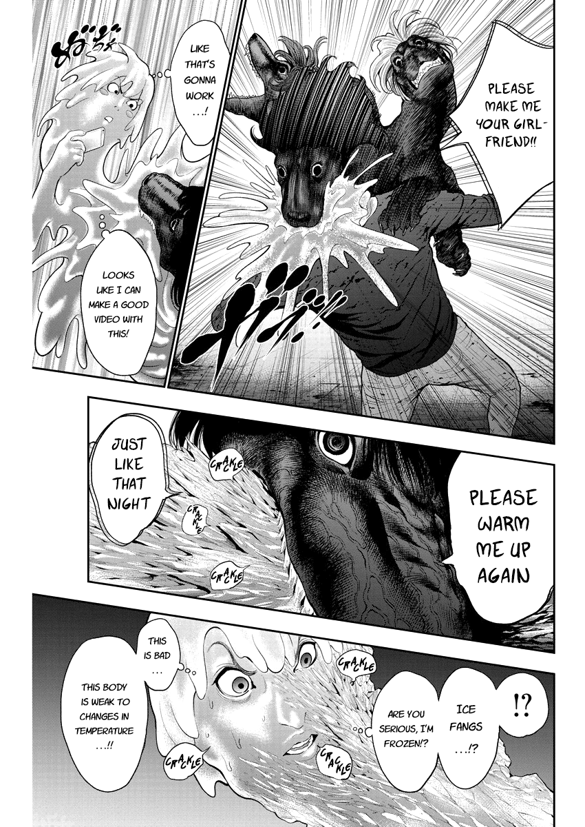 Jagaaaaaan Chapter 44 page 10 - Chapter 44: Damn