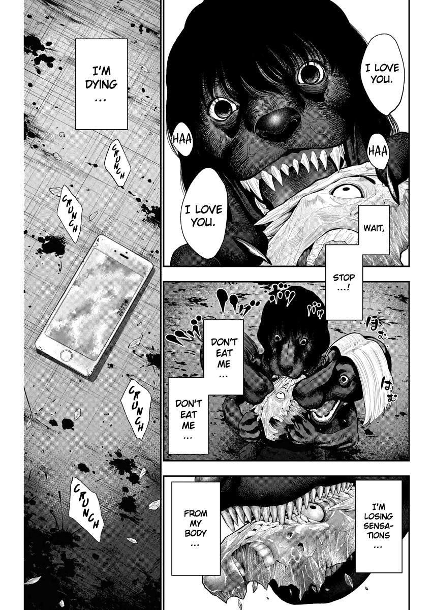 Jagaaaaaan Chapter 44 page 12 - Chapter 44: Damn