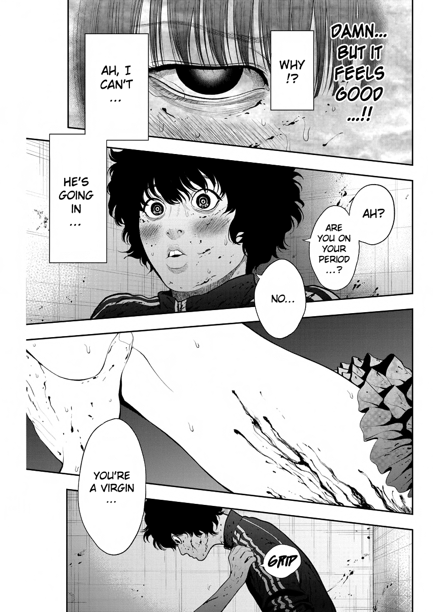 Jagaaaaaan Chapter 44 page 18 - Chapter 44: Damn