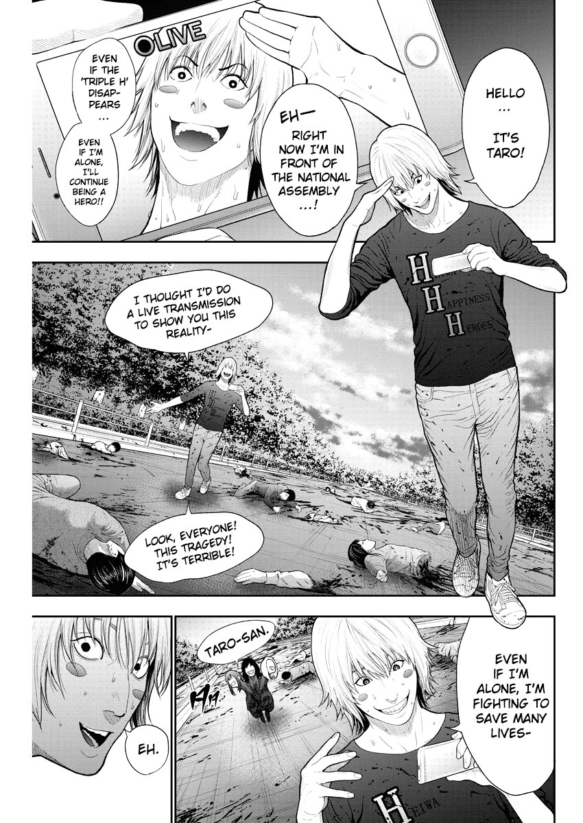 Jagaaaaaan Chapter 44 page 8 - Chapter 44: Damn
