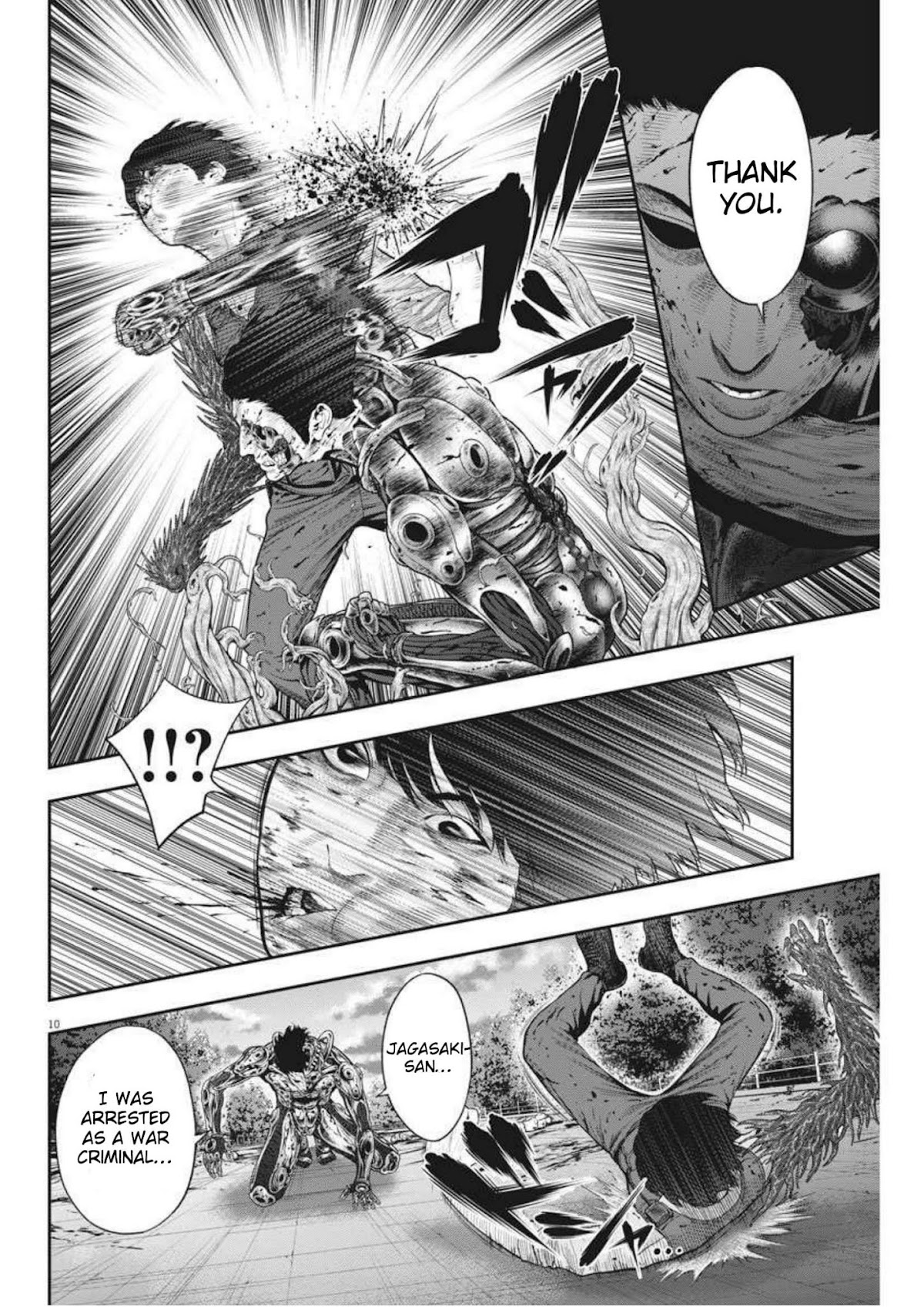 Jagaaaaaan Chapter 45 page 10 - Chapter 45: Thank You