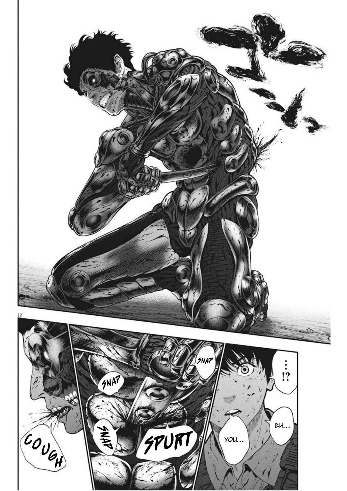 Jagaaaaaan Chapter 45 page 12 - Chapter 45: Thank You