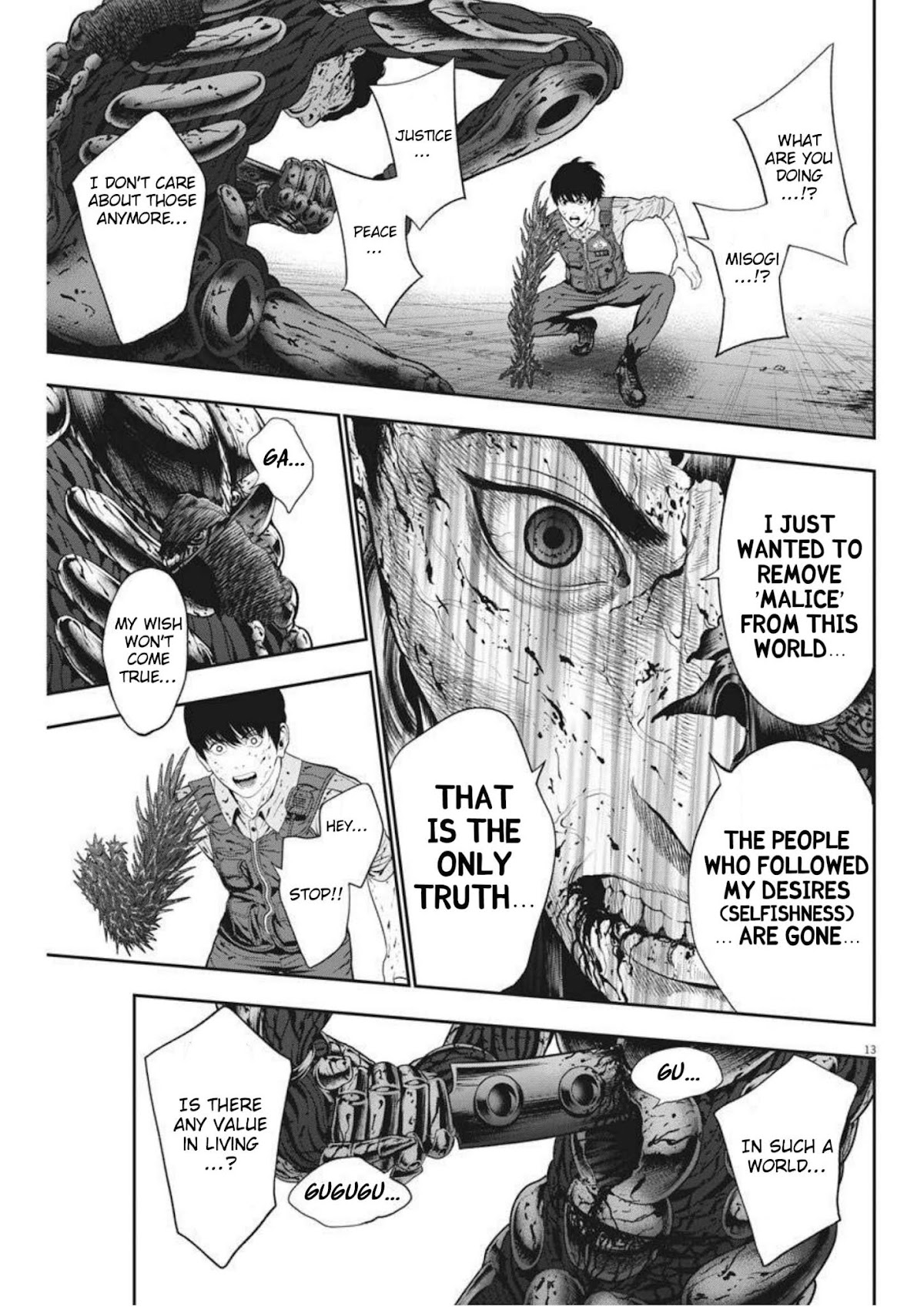 Jagaaaaaan Chapter 45 page 13 - Chapter 45: Thank You