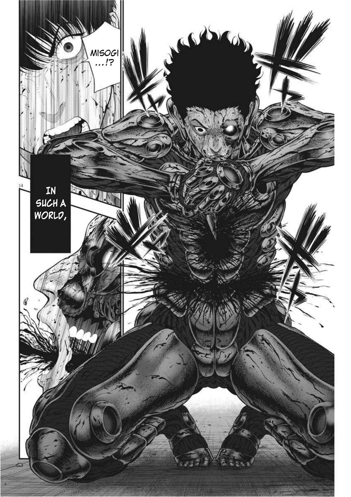 Jagaaaaaan Chapter 45 page 14 - Chapter 45: Thank You
