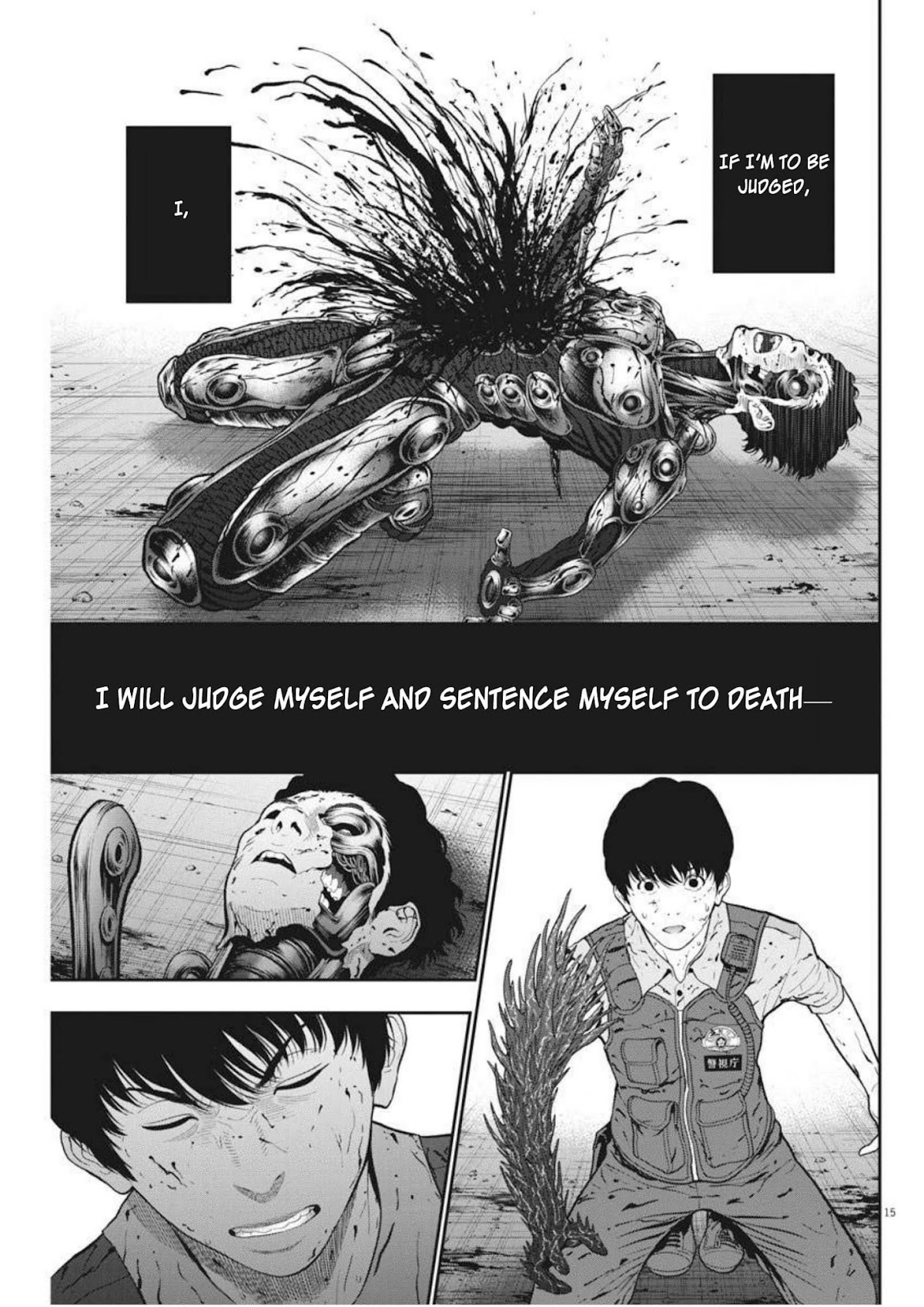 Jagaaaaaan Chapter 45 page 15 - Chapter 45: Thank You