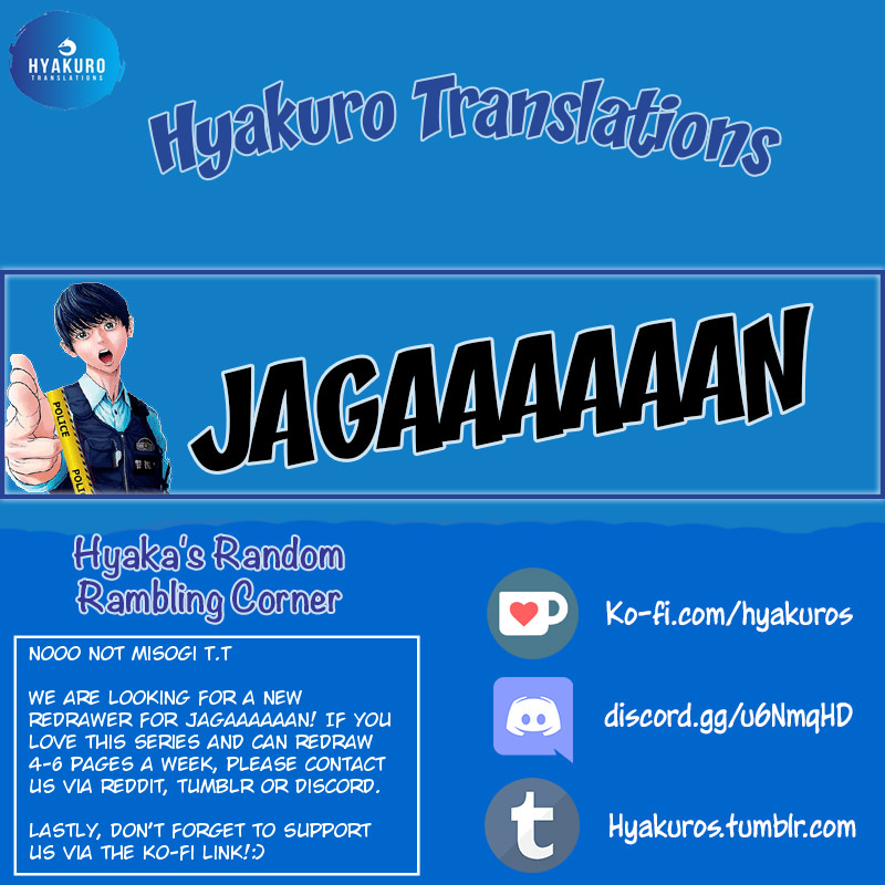Jagaaaaaan Chapter 45 page 19 - Chapter 45: Thank You