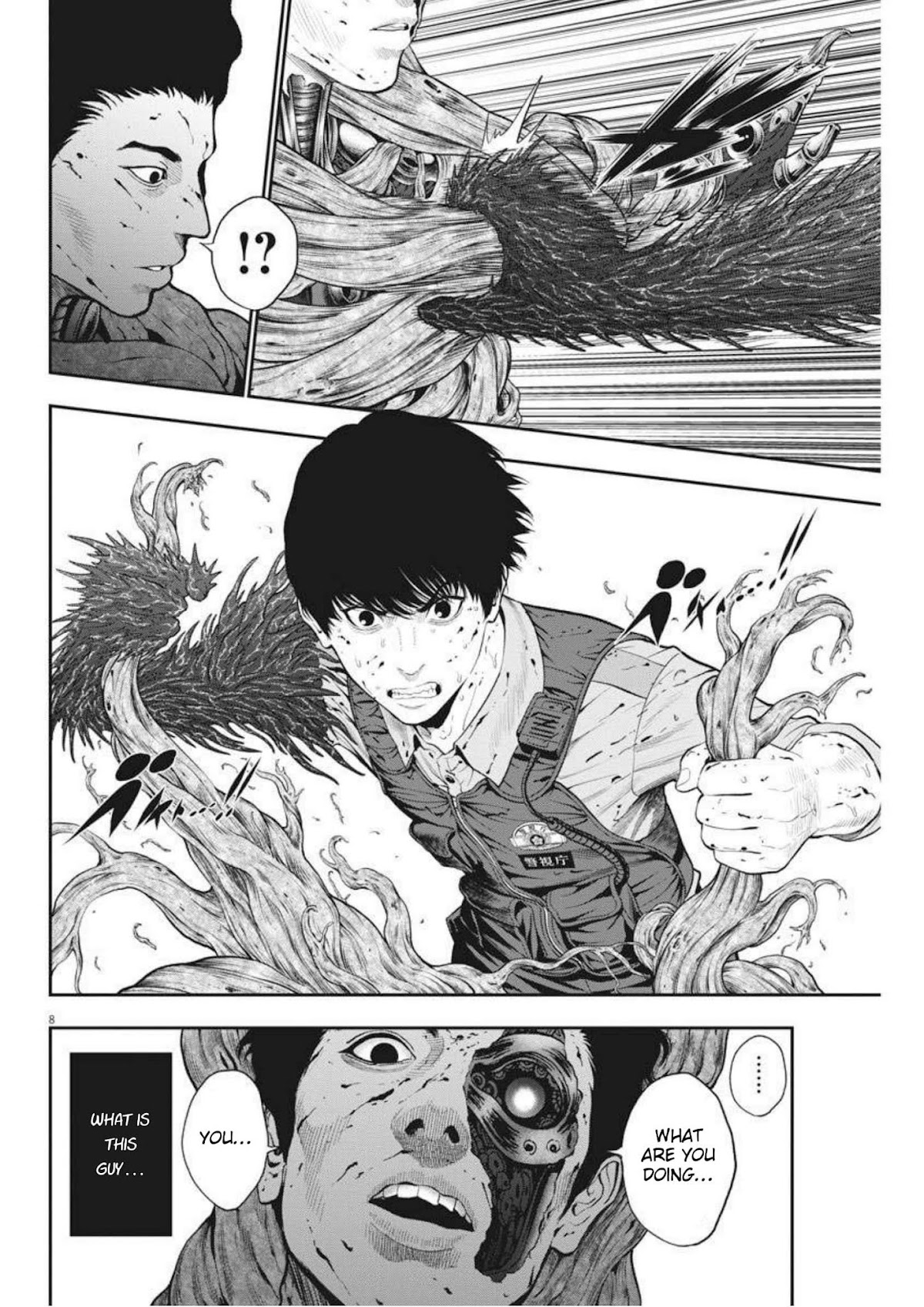 Jagaaaaaan Chapter 45 page 8 - Chapter 45: Thank You