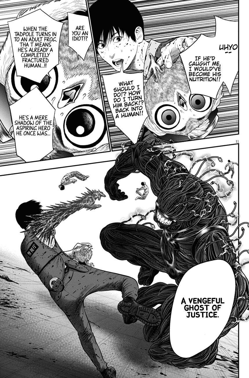 Jagaaaaaan Chapter 46 page 10 - Chapter 46: Who Will Kill Him