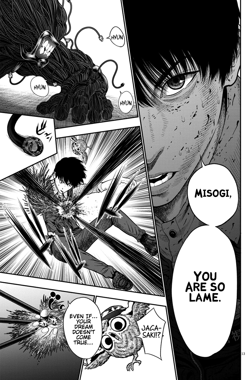 Jagaaaaaan Chapter 46 page 12 - Chapter 46: Who Will Kill Him
