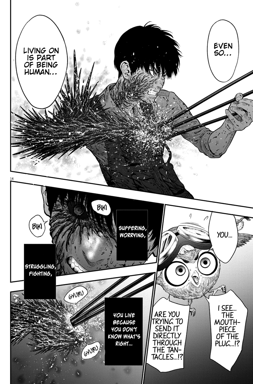 Jagaaaaaan Chapter 46 page 13 - Chapter 46: Who Will Kill Him