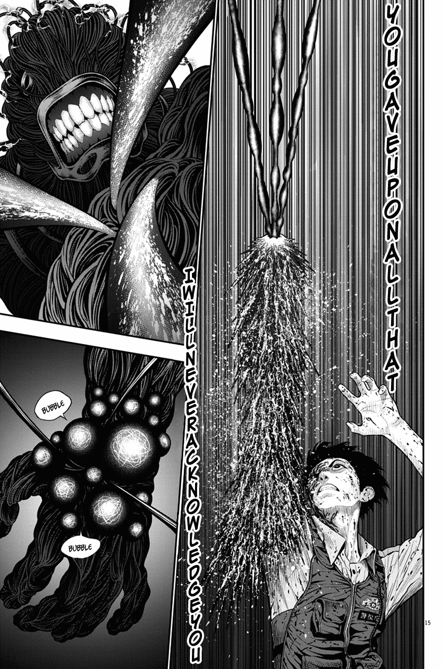 Jagaaaaaan Chapter 46 page 14 - Chapter 46: Who Will Kill Him