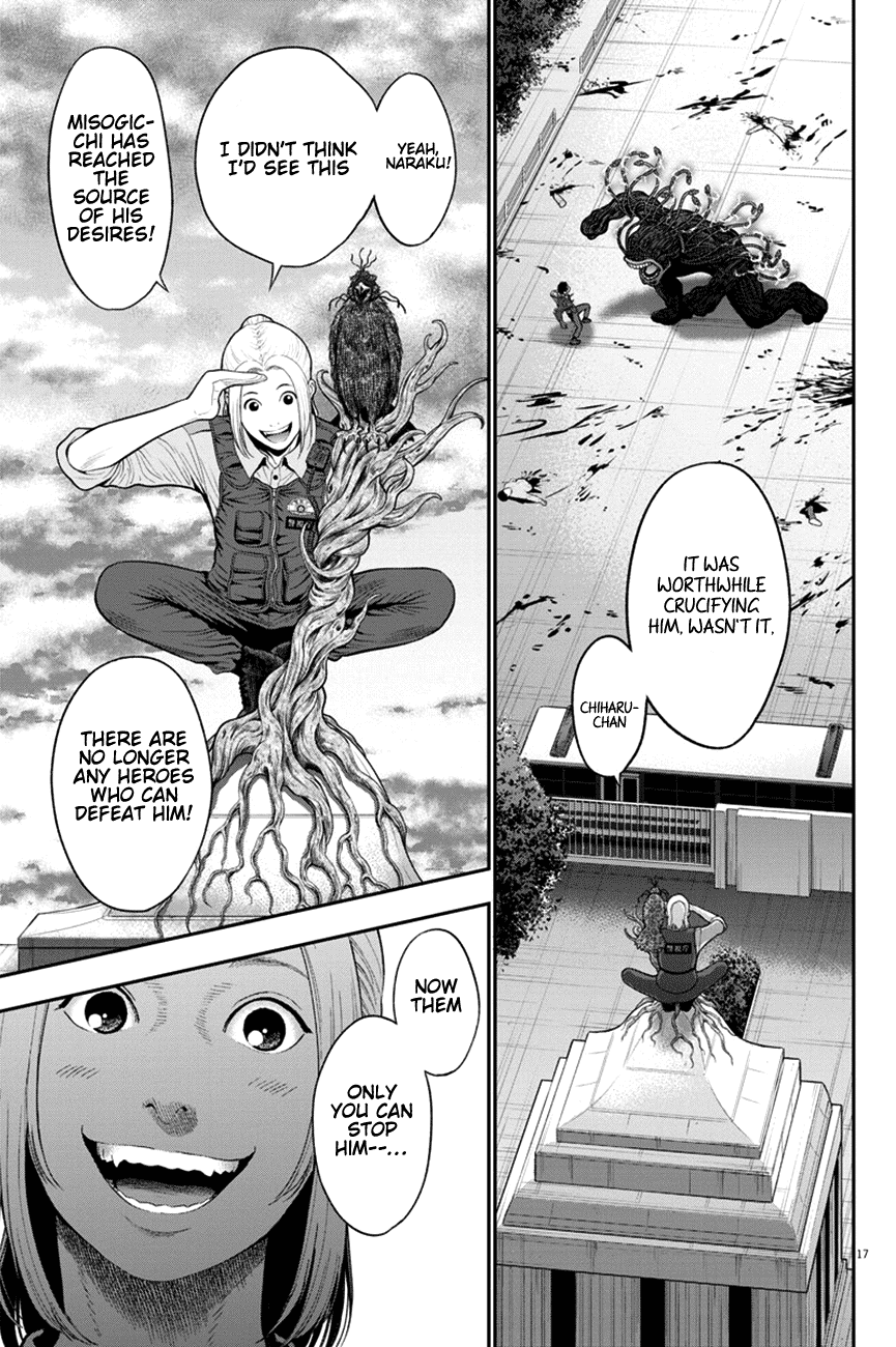 Jagaaaaaan Chapter 46 page 16 - Chapter 46: Who Will Kill Him