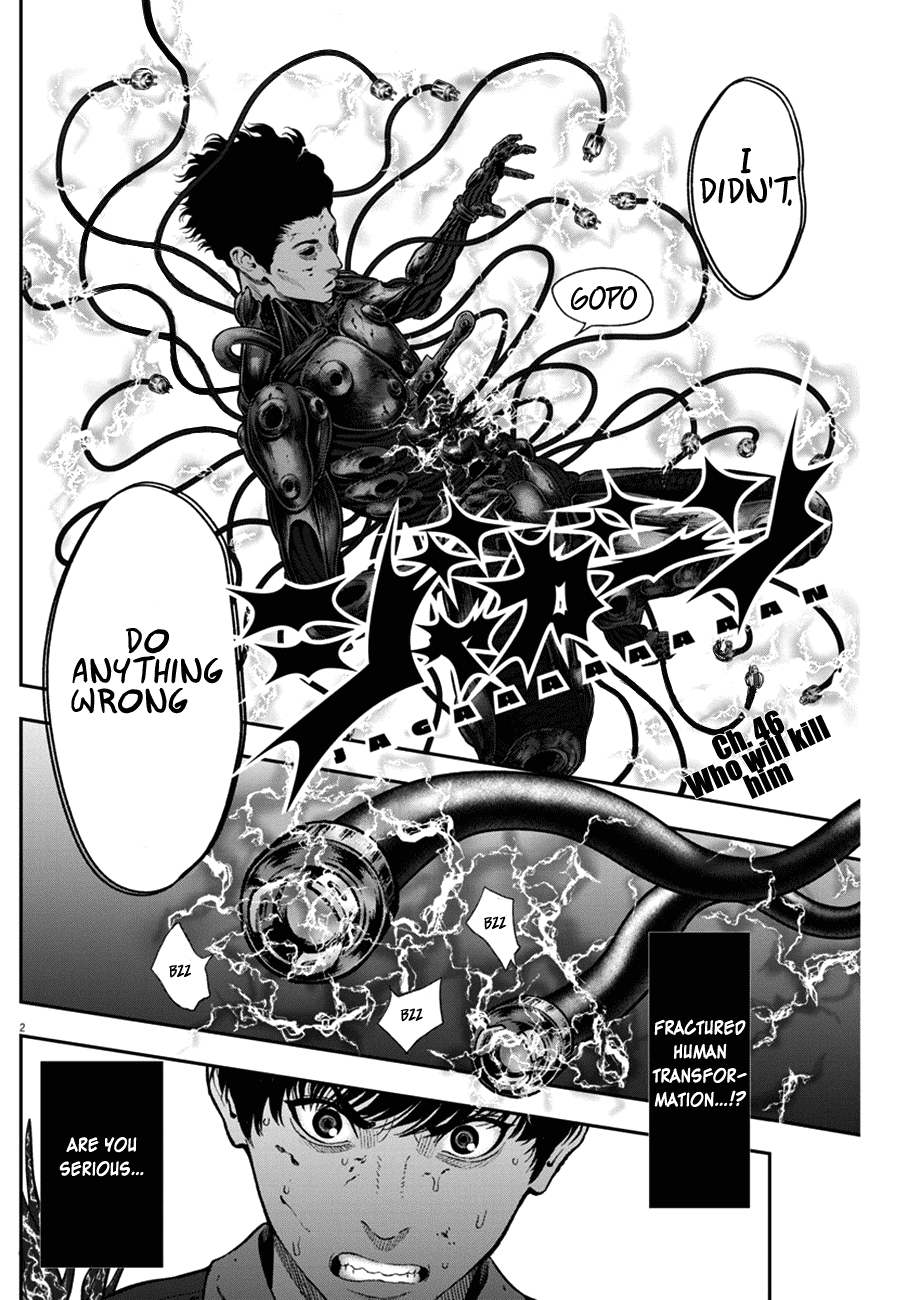 Jagaaaaaan Chapter 46 page 2 - Chapter 46: Who Will Kill Him