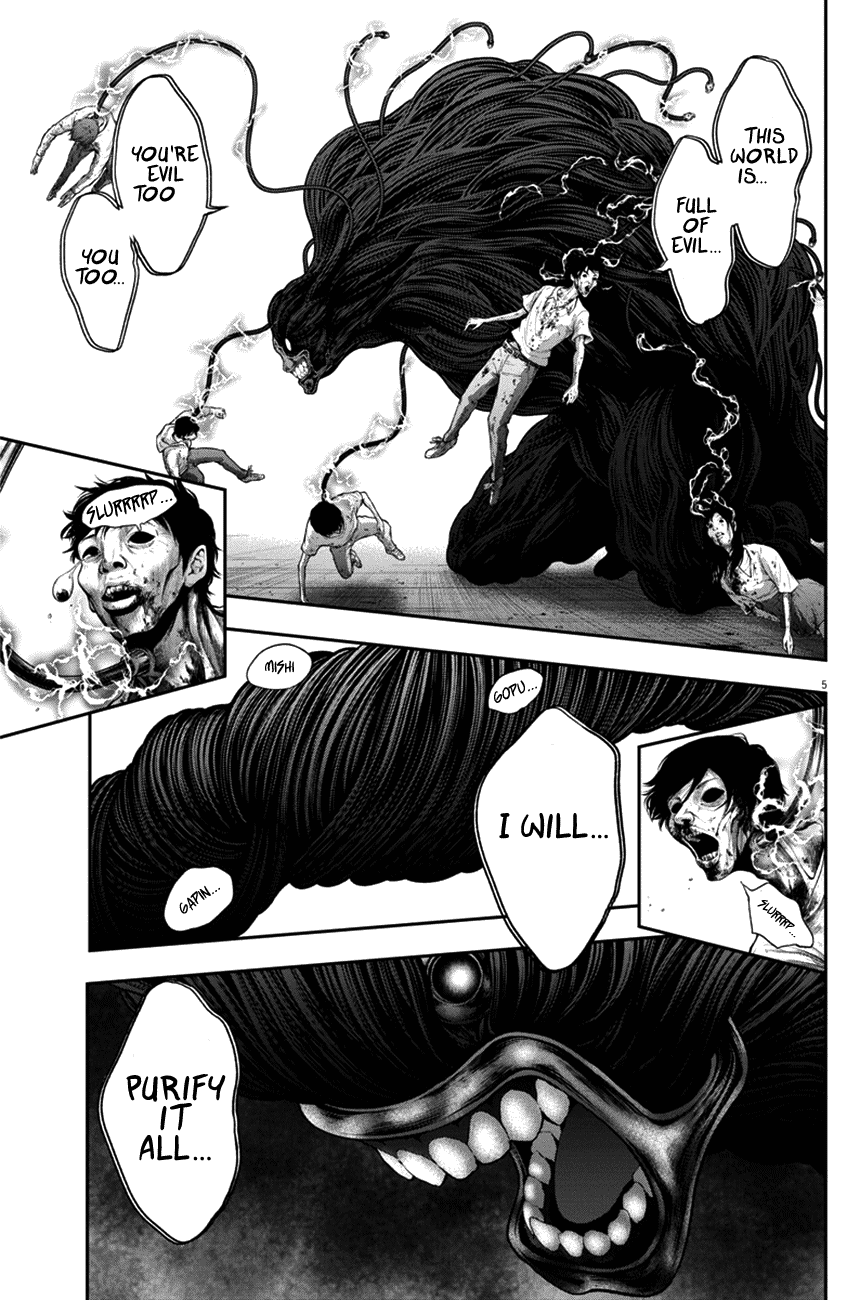 Jagaaaaaan Chapter 46 page 5 - Chapter 46: Who Will Kill Him