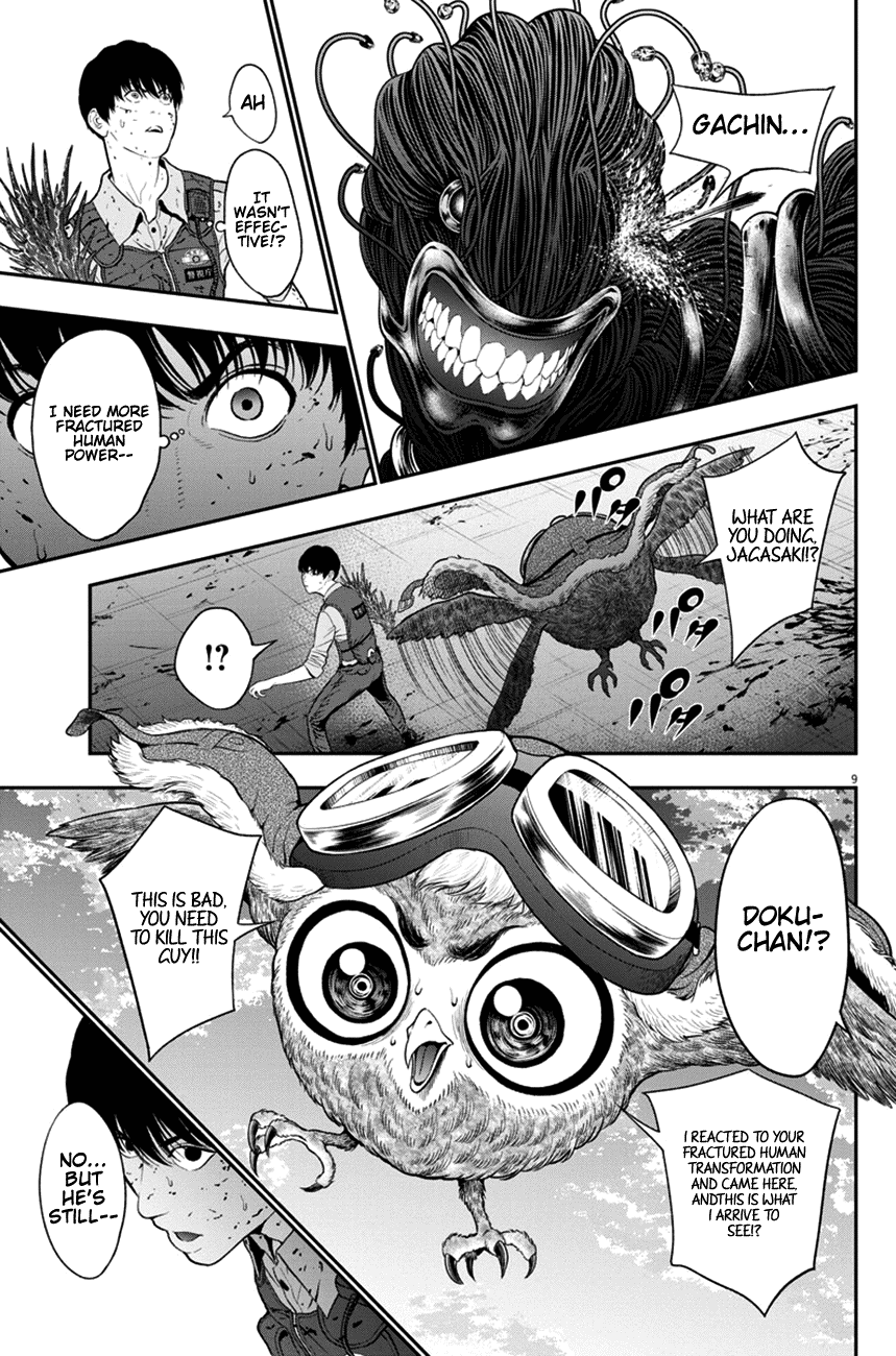 Jagaaaaaan Chapter 46 page 8 - Chapter 46: Who Will Kill Him