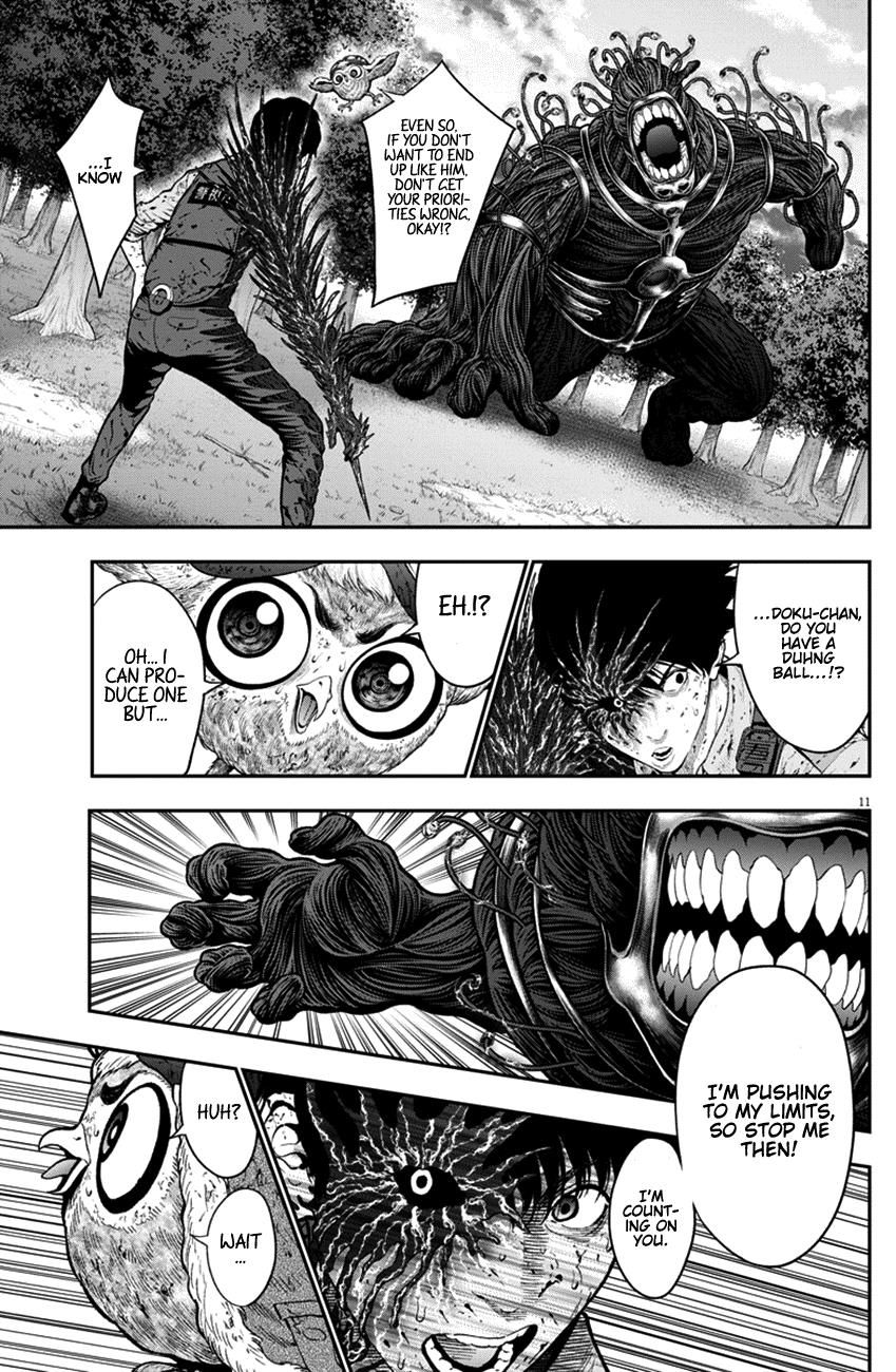 Jagaaaaaan Chapter 47 page 11 - Chapter 47