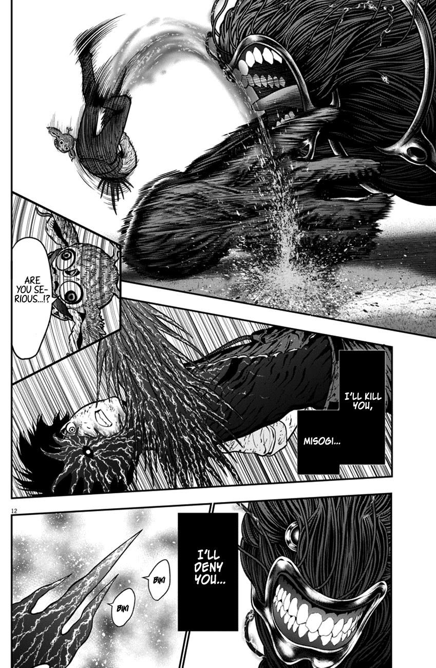 Jagaaaaaan Chapter 47 page 12 - Chapter 47