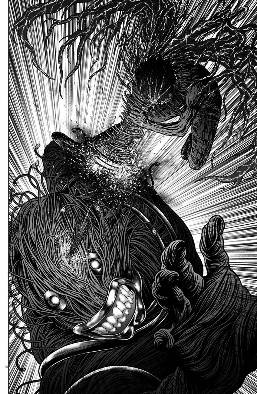 Jagaaaaaan Chapter 47 page 14 - Chapter 47