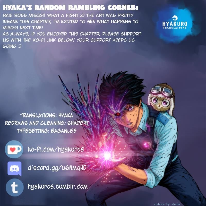 Jagaaaaaan Chapter 47 page 18 - Chapter 47