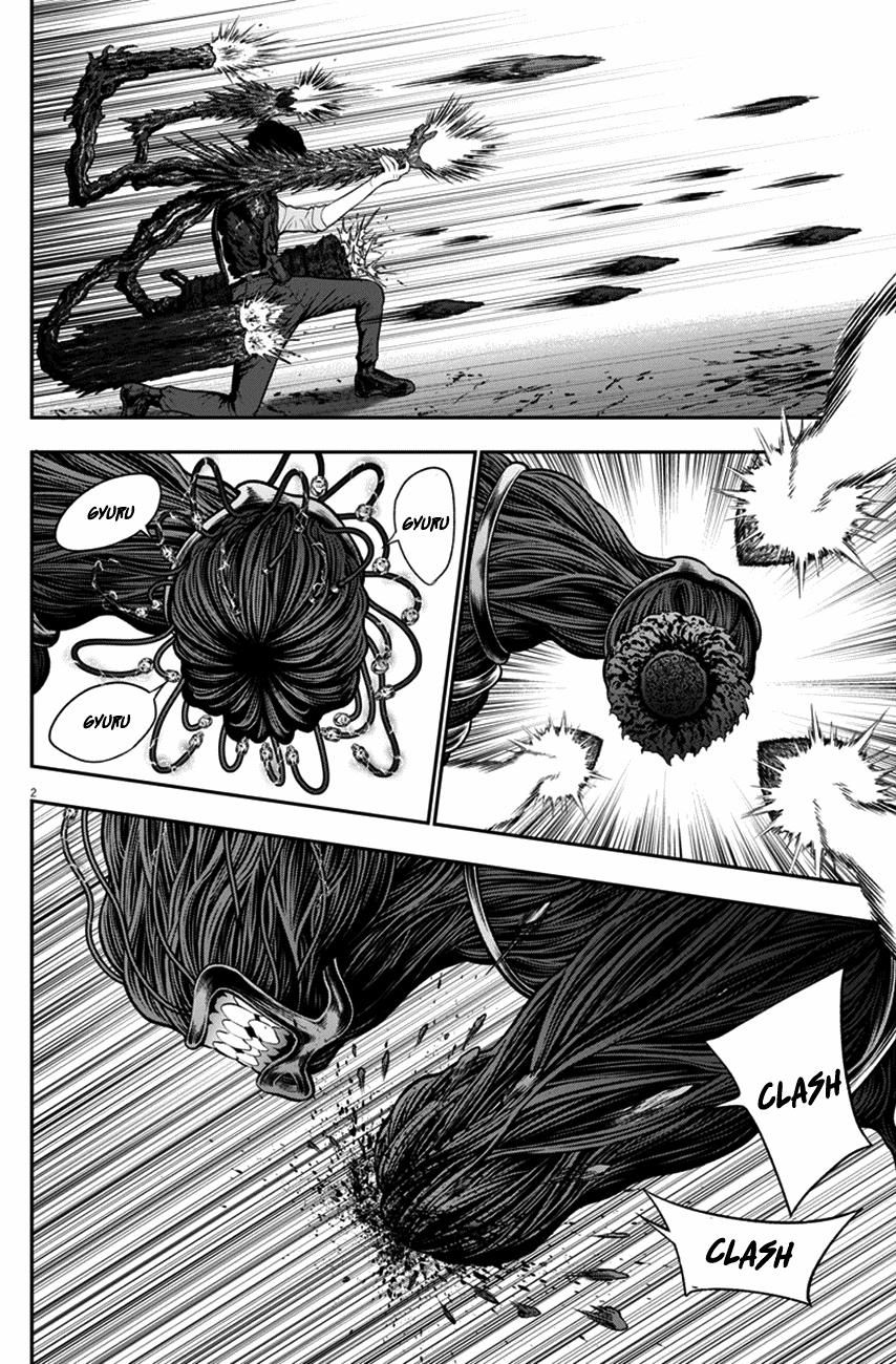 Jagaaaaaan Chapter 47 page 2 - Chapter 47