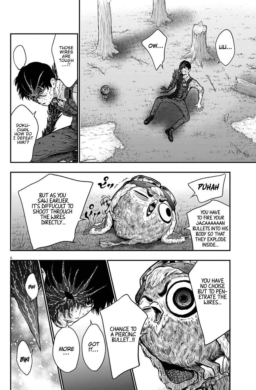 Jagaaaaaan Chapter 47 page 6 - Chapter 47