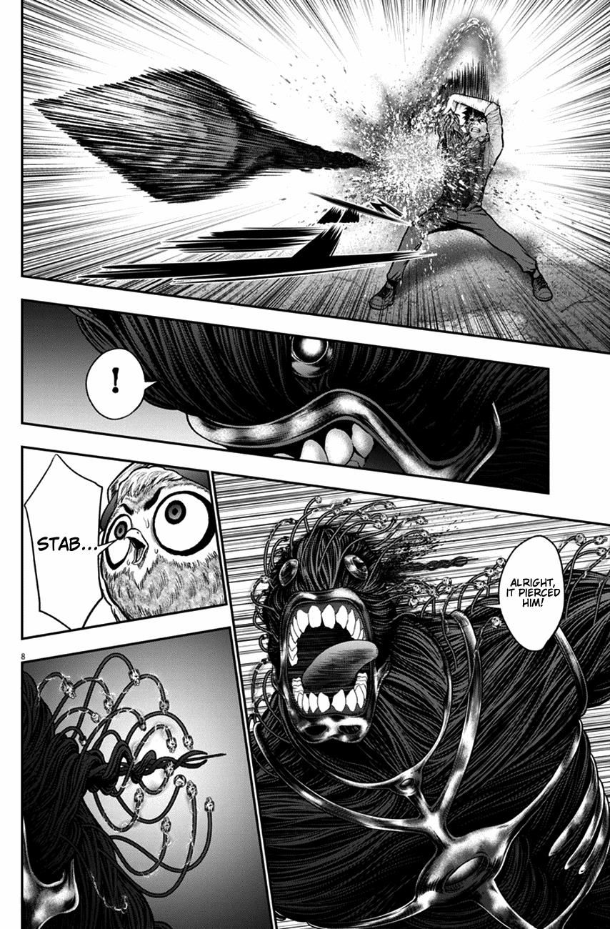 Jagaaaaaan Chapter 47 page 8 - Chapter 47