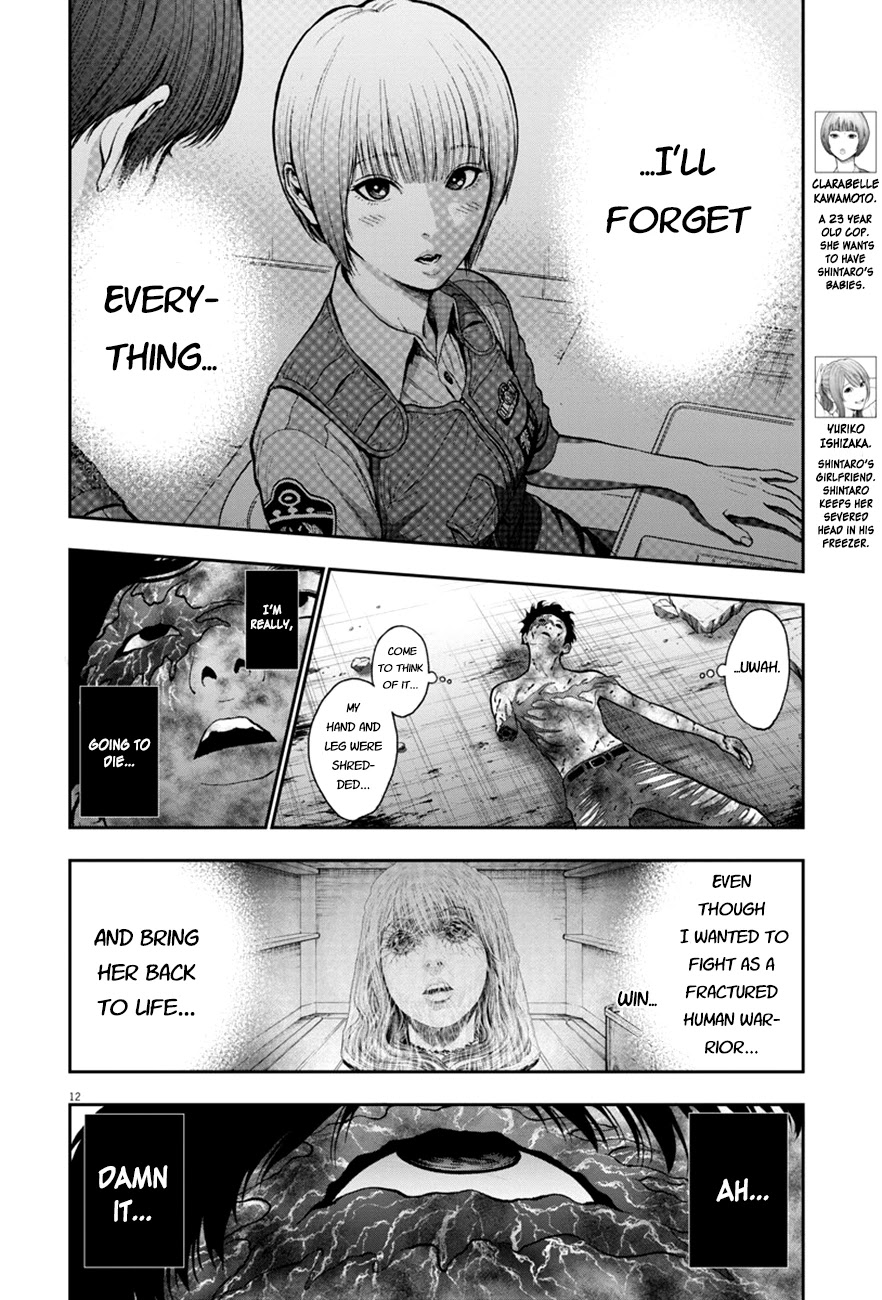 Jagaaaaaan Chapter 48 page 12 - Chapter 48: Become My Right Arm