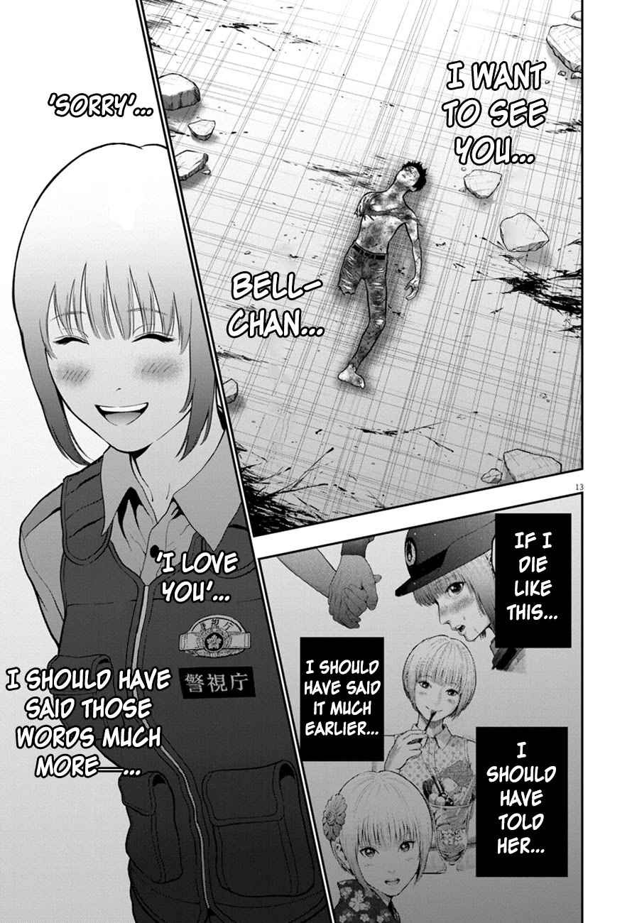 Jagaaaaaan Chapter 48 page 13 - Chapter 48: Become My Right Arm