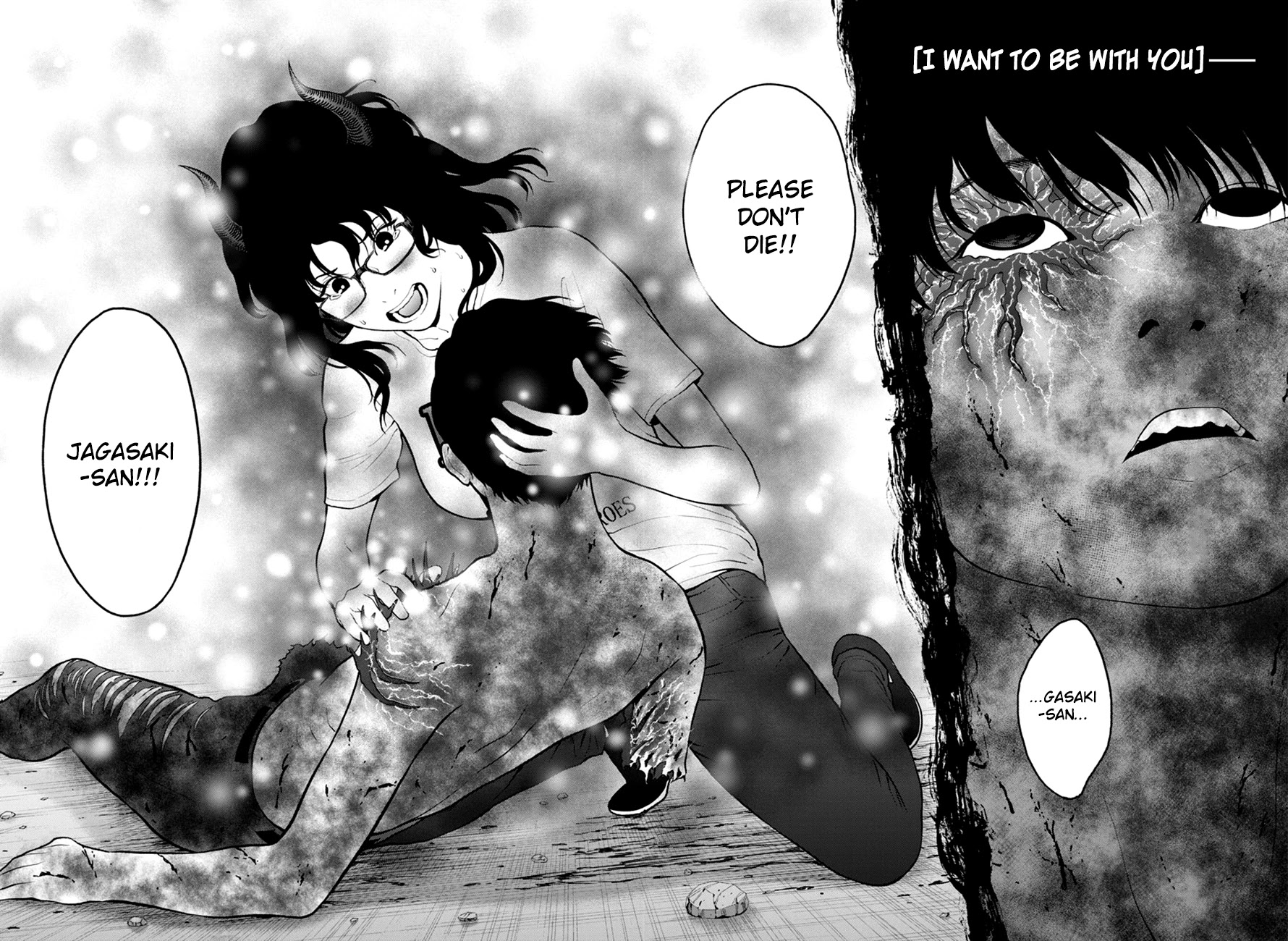 Jagaaaaaan Chapter 48 page 14 - Chapter 48: Become My Right Arm