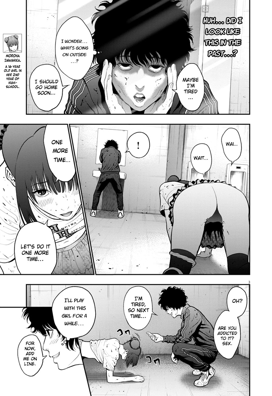 Jagaaaaaan Chapter 48 page 3 - Chapter 48: Become My Right Arm