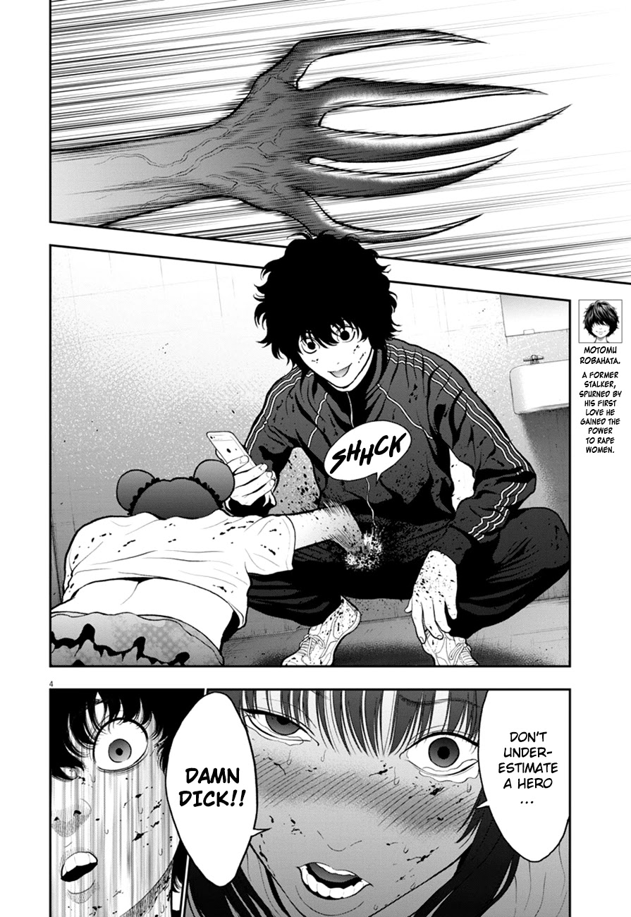 Jagaaaaaan Chapter 48 page 4 - Chapter 48: Become My Right Arm