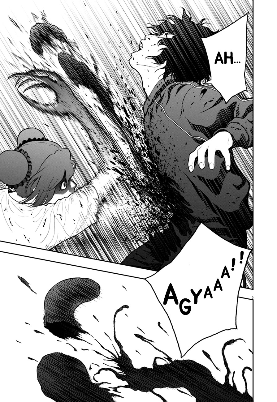 Jagaaaaaan Chapter 48 page 5 - Chapter 48: Become My Right Arm