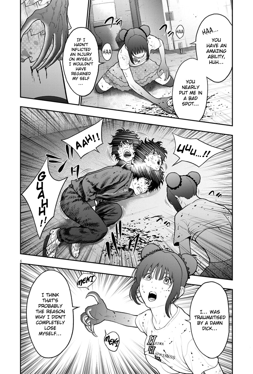 Jagaaaaaan Chapter 48 page 6 - Chapter 48: Become My Right Arm