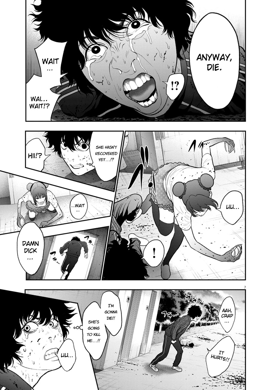 Jagaaaaaan Chapter 48 page 7 - Chapter 48: Become My Right Arm