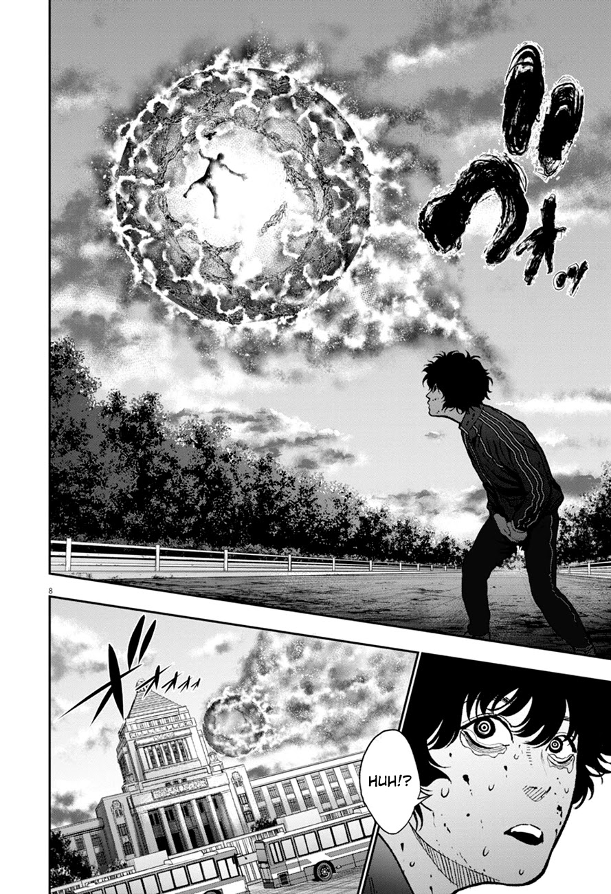 Jagaaaaaan Chapter 48 page 8 - Chapter 48: Become My Right Arm