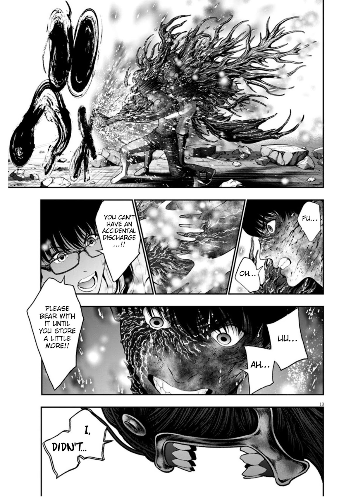 Jagaaaaaan Chapter 49 page 13 - Chapter 49